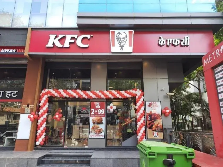 KFC Storefront